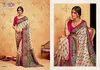 Ivory Silk By Vipul Soft Silk Wedding Wear Surat Saree Wholesale Market